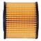 Premium Guard Engine Oil Filter,  PG6311EX - alternate 2