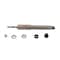 Kyb High Pressure Monotube Gas Shock,  554369 - alternate 1
