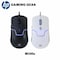 Hp M100s Wired Gaming Mouse, 5 key + DPI 3200 MAX DPI, BACK/WHITE M100S/BK - alternate 1