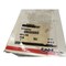 Cnh STRIP, CNH OEM 4574728 4574728 - alternate 1