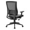 Office Star Products Ventilated Seating Vertical Mesh Back Chair, Black EM60930-U6 - alternate 2