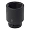 Sunex 1 in Drive 2-1/8 in Deep Impact Socket 568D - alternate 1