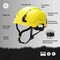 Ge Hard Hats, Vented, Yellow GH500Y - alternate 2