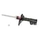 Kyb Gas Strut,  334402 - alternate 1