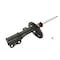 Kyb Gas Strut,  334339 - alternate 2