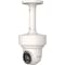 Vitek IP Camera, Varifocal, RJ45, Color Display VTC-TNT8MEA - alternate 3
