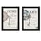 Homeroots Set Of Two Life or Home 2 Black Framed Print Wall Art, 2PK 406014 - alternate 1