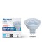Bulbrite 50-Watt Equivalent Dimmable Flood MR16 Bi-Pin (GU5.3) 3000K LED Light Bulb, 3PK 862676 - alternate 2
