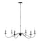 Jonathan Y Wicklow 34.75" 6-Light Bohemian Farmhouse Iron LED Chandelier, Oil Rubbed Bronze JYL7559A - alternate 3
