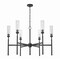 Z-Lite Esme Matte Black 6 Light Chandelier 3047-6MB - alternate 2