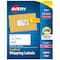 Avery TrueBlock Shipping Labels, Sure, PK2500 5963 - alternate 1