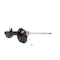 Kyb Gas Strut,  232025 - alternate 2