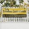 Signmission Estamos Tantratando, 36 Inch x 96 Inch, Vinyl Banner B-96-30564 - alternate 2