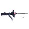 Kyb Gas Strut,  331048 - alternate 2
