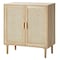 Vevor Rattan Cabinet Storage with 2 Magnetic Doors and Adjustable Shelves Natural SR191522 - alternate 1