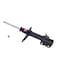 Kyb Gas Strut,  334171 - alternate 1
