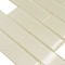Apollo Tile Chiffon White 11.8 in x 11.8 in Glass Glossy Floor and Wall Mosaic Tile 4.83 sqft/case, 5PK APLC8801A - alternate 3