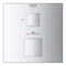 Grohe Grohtherm Cube Single Func Thm Trim 24157000 - alternate 1