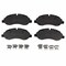 Motorcraft Disc Brake Pad Set,  BR1774 - alternate 2