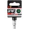 Performance Tool 1/4 In Dr. Socket 3/16 In, W36006 W36006 - alternate 2