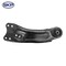 Skyward Automotive Products Suspension Trailing Arm,  SK524178 - alternate 1