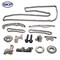 Skyward Automotive Products Engine Timing Chain Kit,  SK94226S - alternate 2