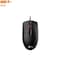 Altec Lansing Lenovo Lecoo USB Wired Mouse 1000 DPI, 3 Keys MS103 - alternate 1