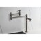 Kingston Brass Deck Mount Pot Filler Faucet with Knurled Handle, Brushed Nickel KS3708RKX - alternate 2
