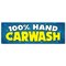 Signmission Hand Car Wash, 24 Inch, Banner B-72-30387 - alternate 1