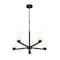 Z-Lite Naya 5-Light Chandelier, 25.25 in W, Matte Black 7518-5MB - alternate 2