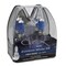 Hella BULB HB4 9006 12V 80W XEN WHT XB (2) H71070367 - alternate 3