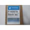 Donaldson HYDRAULIC FILTER ELEMENT P165878 - alternate 2