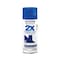 Rust-Oleum General Purpose Spray Paint, Deep Blue, Gloss, Solvent, 12 Oz 334032 - alternate 1