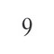 Hillman House Address Number 9, Nail-On, Black Plastic, 6 In. 847383 - alternate 1