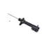 Kyb Gas Strut,  234039 - alternate 2