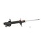 Kyb Gas Strut,  232007 - alternate 2