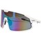 Bouton Optical Enhanced Coverage Full Frame Safety Glasses, w/White Frame, Green Mirror Plus PRO Lens, and Anti-Scrat 250-43-0008 - alternate 1