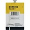 Flavia Coffee Flavia Pouches, Morning Roast, Pouch, 0.28 oz, 100 PK 48008 - alternate 2