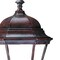 Homeroots Dark Brown Ornamental Carousel Lantern Wall Light 398381 - alternate 2