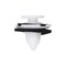 Auveco Acura/Honda Push-Type Retainer, White Nylon, 15PK 22068 - alternate 1