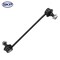 Skyward Automotive Products Suspension Stabilizer Bar Link,  SK5345 - alternate 2