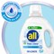 All Original Scent Laundry Detergent Liquid 73 fl. oz. 1 pk 2982688 - alternate 3