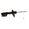 Kyb Gas Strut,  339404 - alternate 2