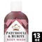 Nubian Heritage Toning Plus Uplifting Patchouli and Buriti Body Wash, 13 Fluid Ounce, 12PK 68675378 - alternate 3