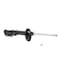 Kyb Gas Strut,  235037 - alternate 2