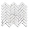 Apollo Tile Aloha 11 x 13 in. Polished White with Gray Vein Glass, Wall and Floor Tile 9.63 sq ft/case, 10PK APLNNC8813CAA - alternate 1