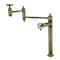 Kingston Brass Deck Mount Pot Filler Faucet with Knurled Handle, Antique Brass KS3703RKZ - alternate 1