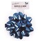 Hennessy Gift Wrap Repeat-A-Bow Blue Gift Bows HGW006 - alternate 1