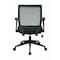 Office Star Products EM Series Screen Back Task Chair , Black EM51022N-3 - alternate 5