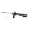 Kyb Gas Strut,  334134 - alternate 1